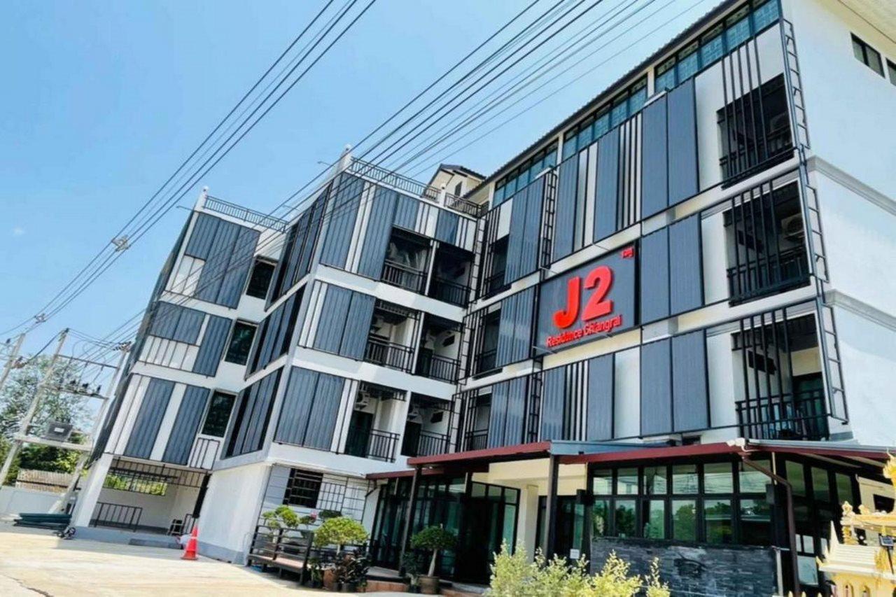 J2 Residence Chiang Rai Buitenkant foto