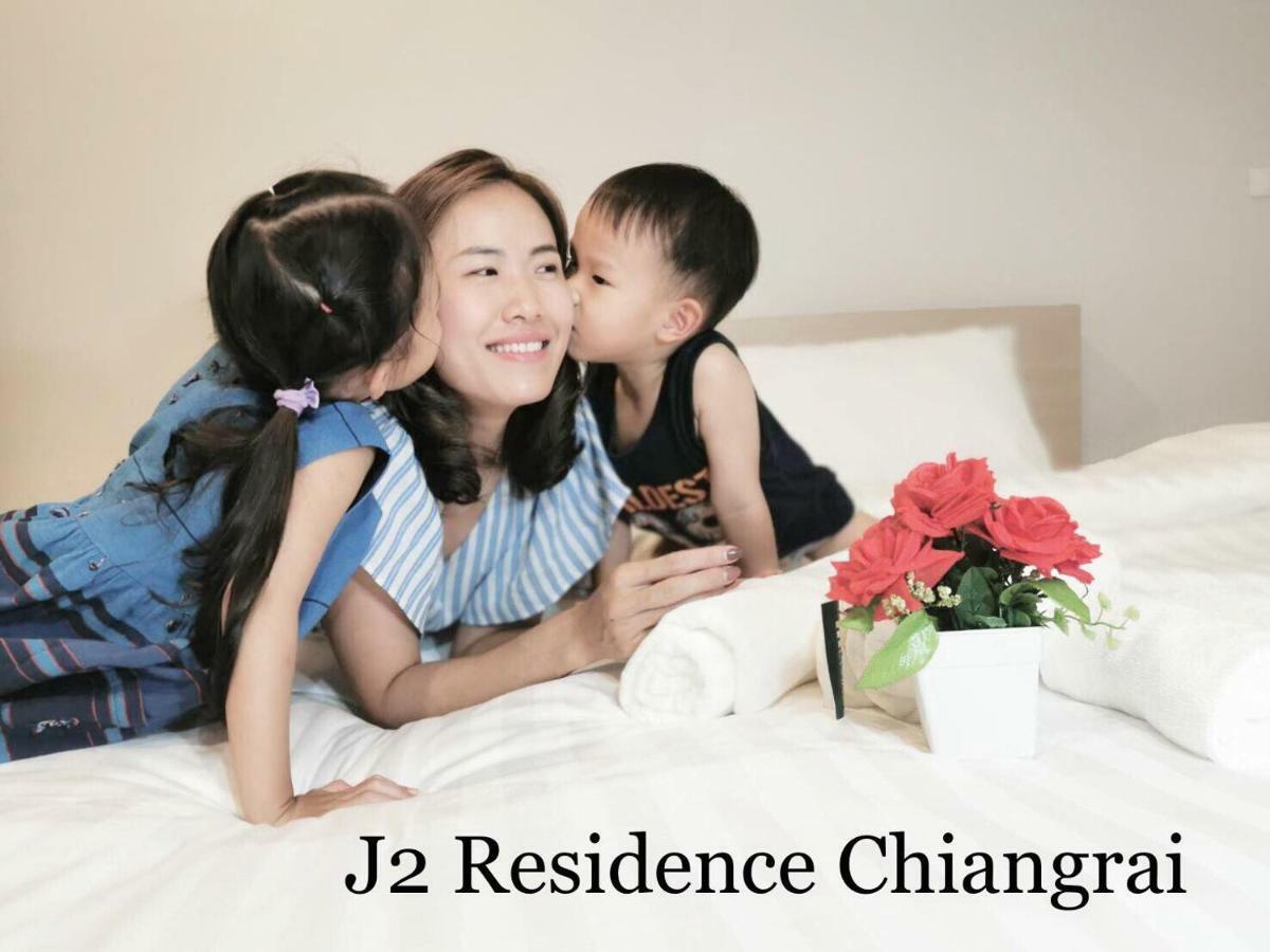 J2 Residence Chiang Rai Buitenkant foto