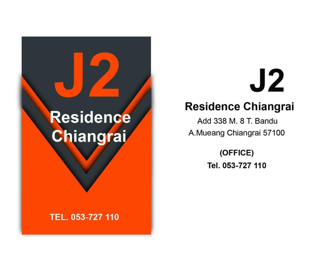 J2 Residence Chiang Rai Buitenkant foto